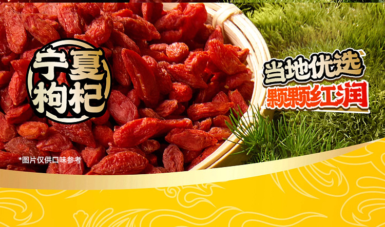 mang-siu-fun-matsutake-chicken-soup-with-rice-noodles-2875g-14
