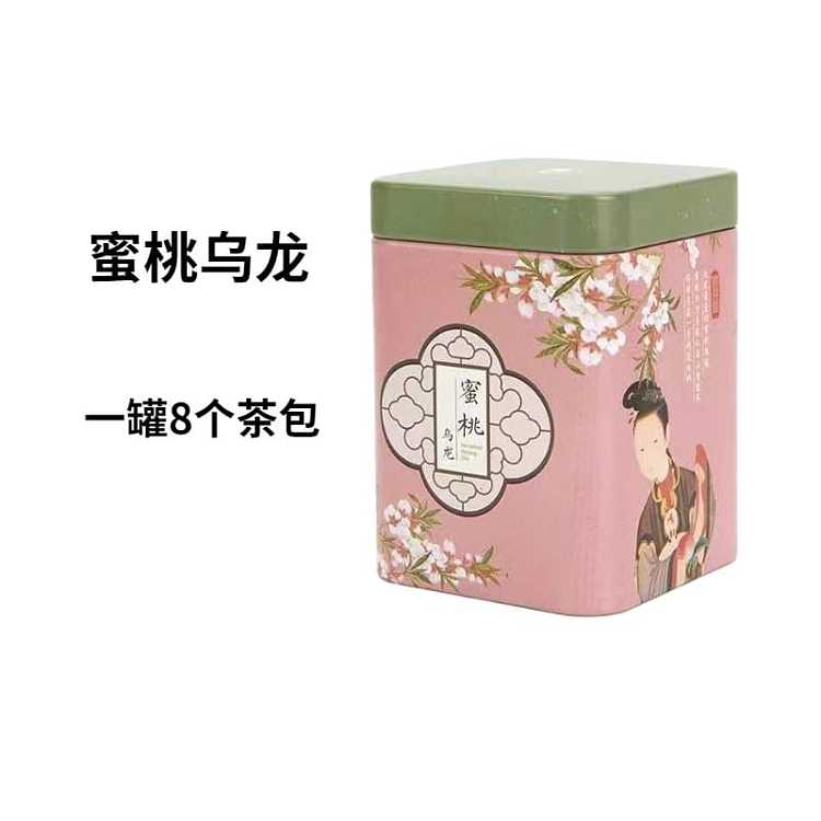 tea-face-concentric-bottle-no3-48g-5