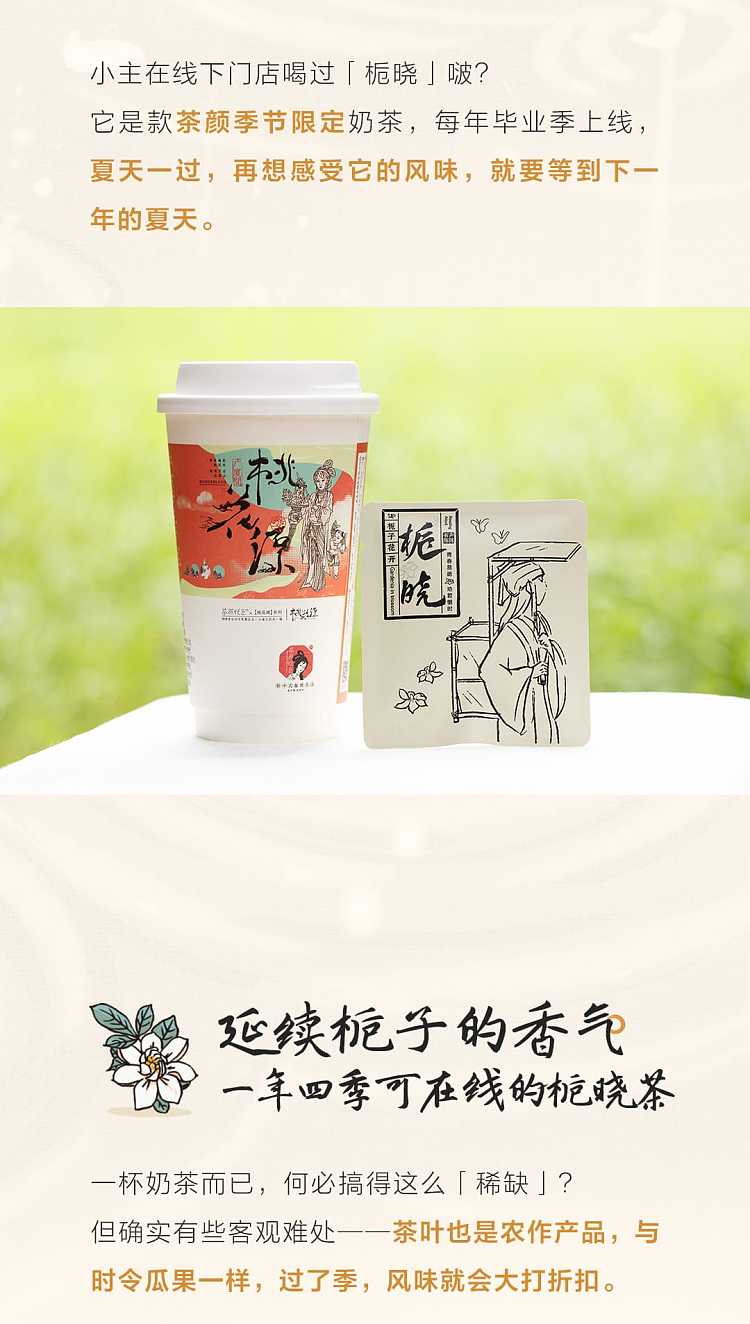 tea-face-gardenia-dawn-tea-blind-unwrapped-tea-bag-2g7-pieces-14g-2