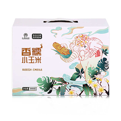 云养尚品 花糯小玉米 2kg