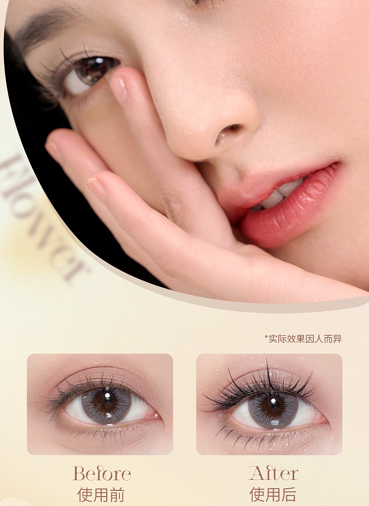 mrwish-mr-wish-lazy-sunflower-5