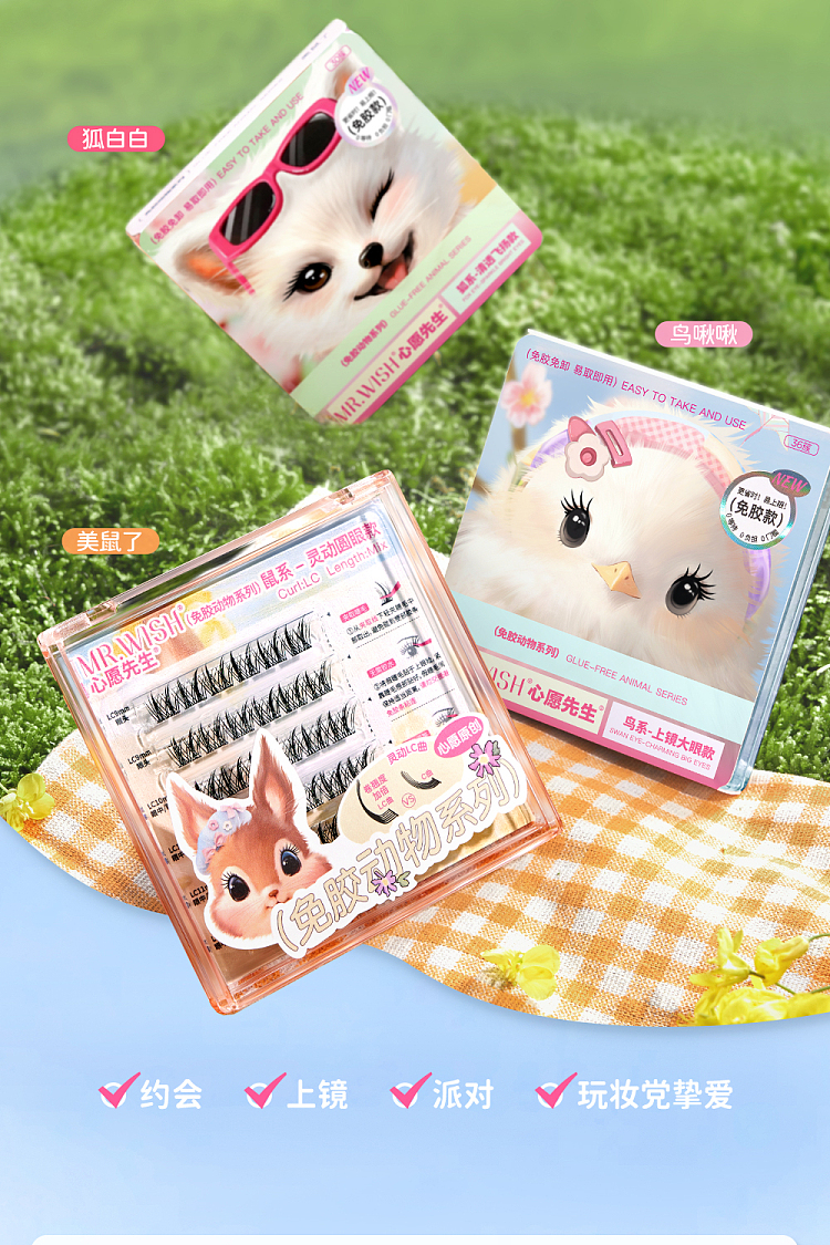 mrwish-mr-wish-glueless-animal-series-fox-flying-model-12