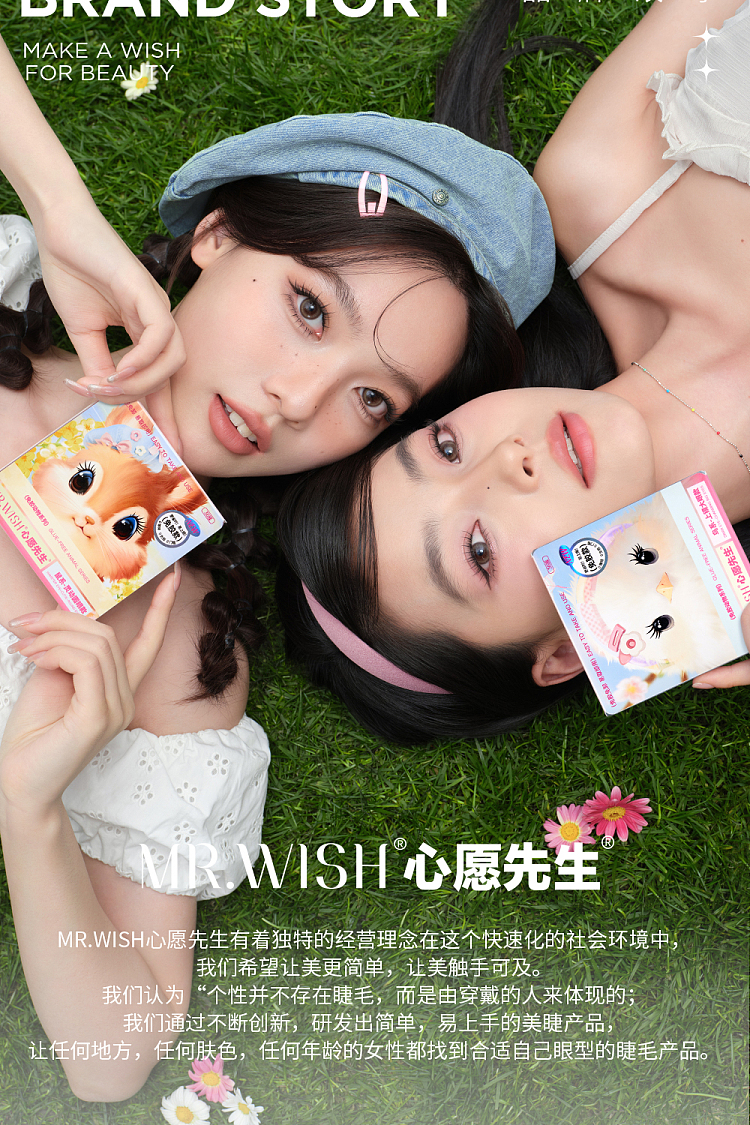 mrwish-mr-wish-glueless-animal-series-fox-flying-model-16