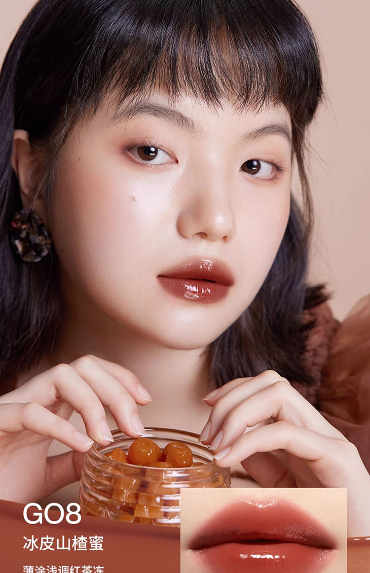 intoyou-sweet-lip-gloss-g02-11