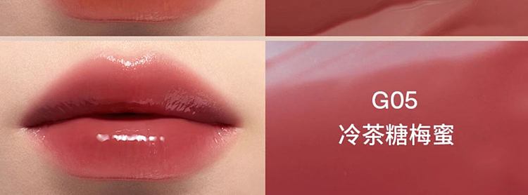 intoyou-sweet-lip-gloss-g02-21
