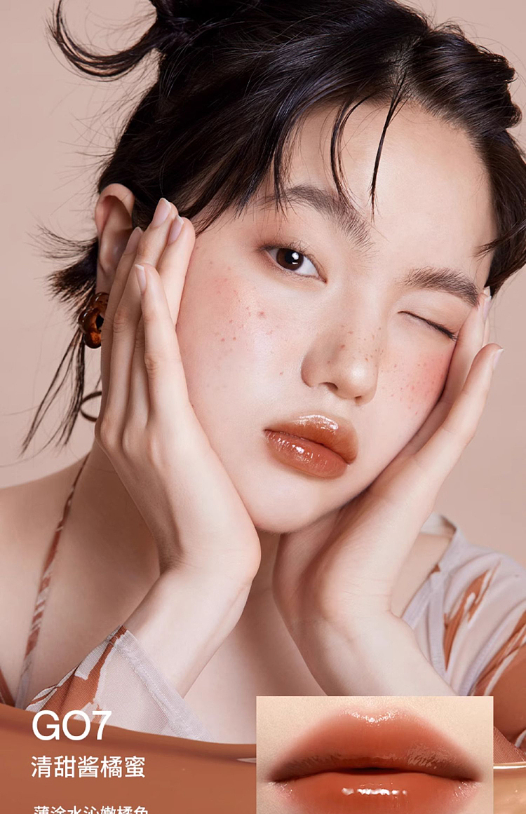 intoyou-sweet-lip-gloss-g02-9
