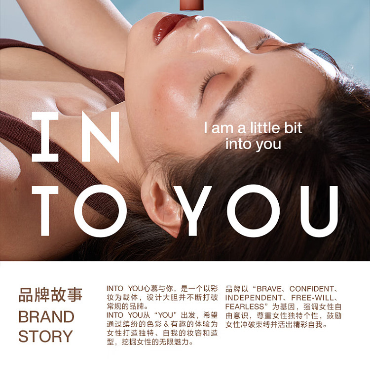 intoyou-universal-coconut-power-collection-lip-gloss-cc01-gravelly-apricot-27g-30