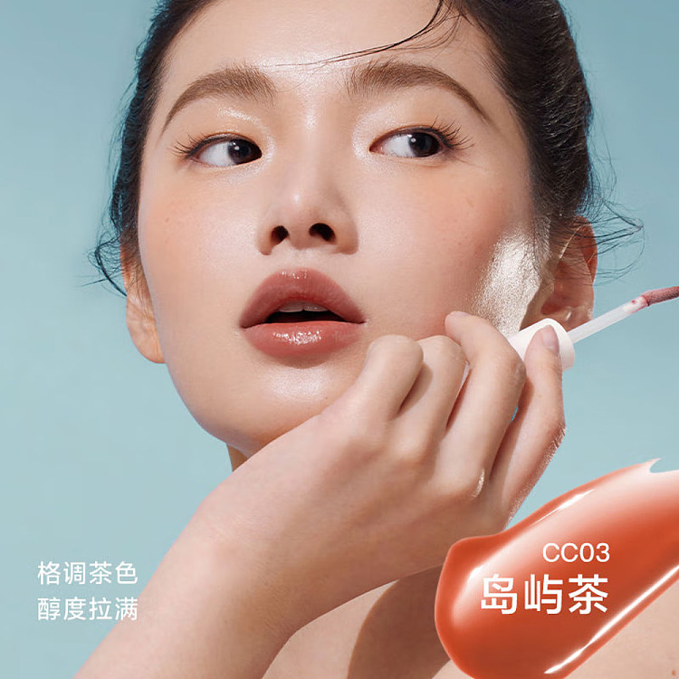 intoyou-universal-coconut-power-collection-lip-gloss-cc01-gravelly-apricot-27g-3