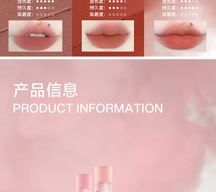 intoyou-cloud-sense-lip-clay-cmo3-25