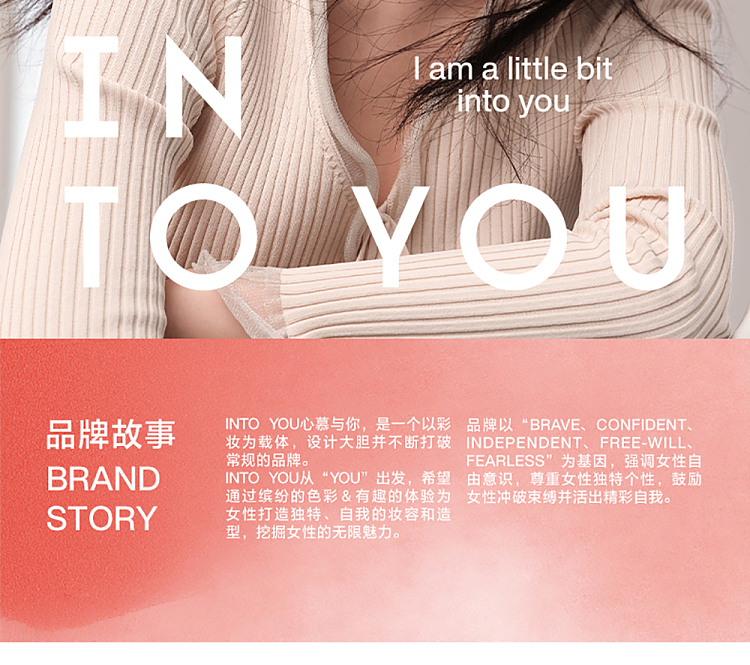 intoyou-cloud-sense-lip-clay-cmo3-29
