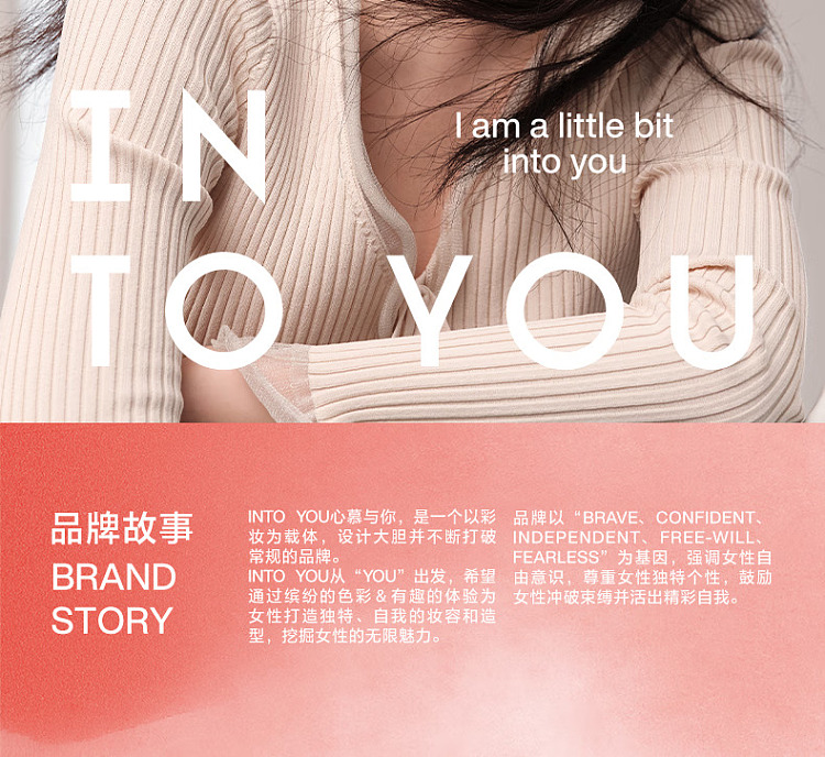intoyou-cloud-sense-lip-clay-cm05-summer-solstice-mango-18g-28