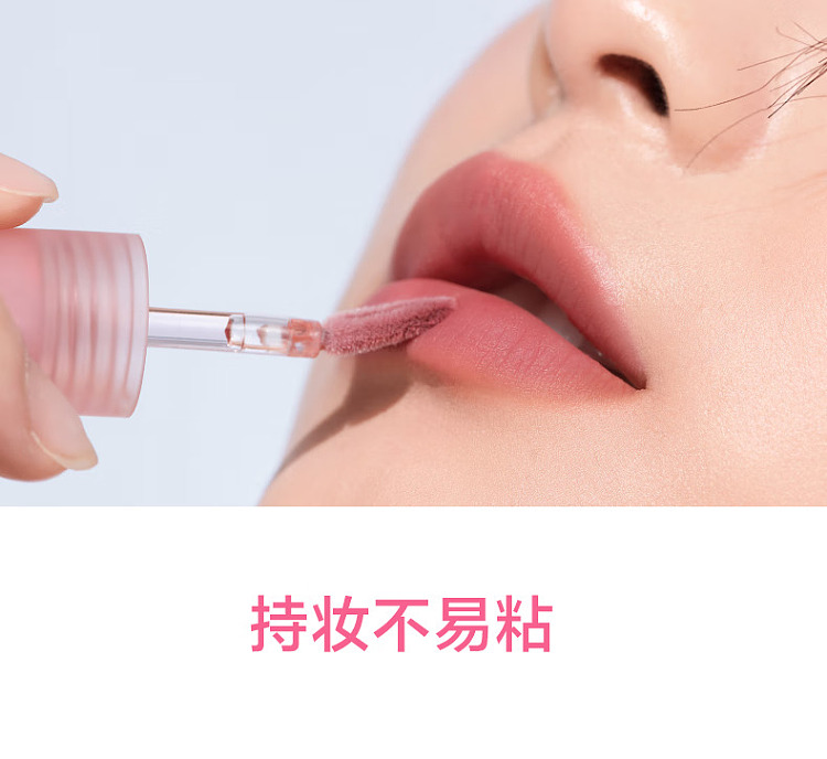 intoyou-cloud-sense-lip-clay-cm05-summer-solstice-mango-18g-5