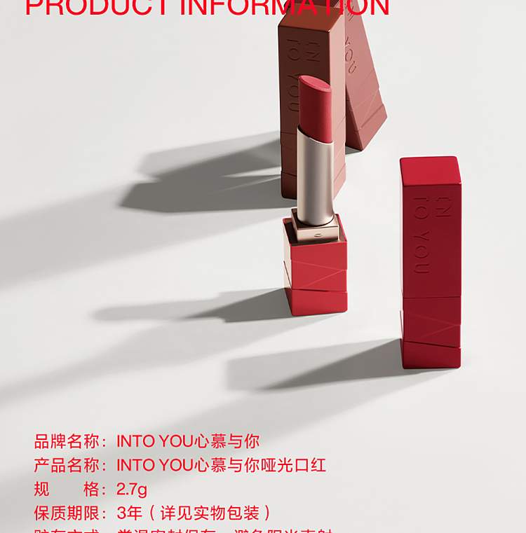 intoyou-matte-lipstick-ml05-17