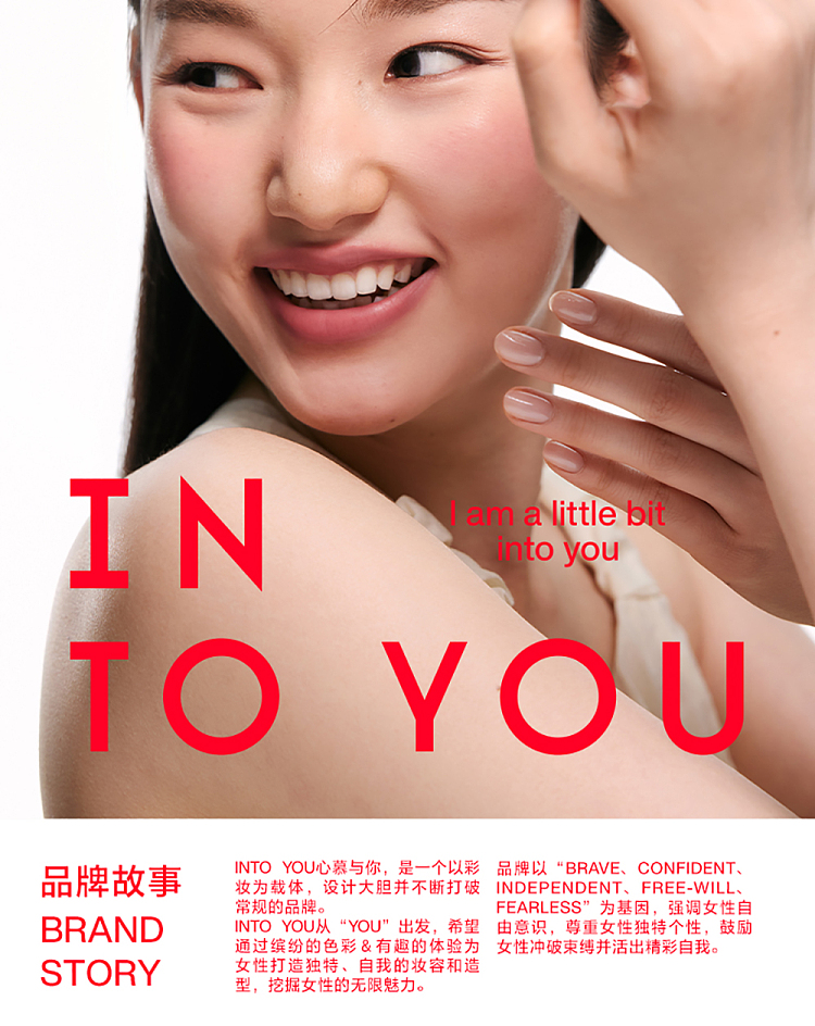 intoyou-matte-lipstick-ml05-19