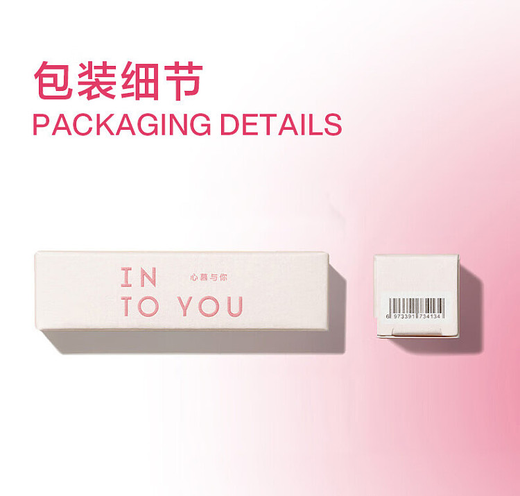 intoyou-airy-blush-a01-cold-ear-peach-57g-19