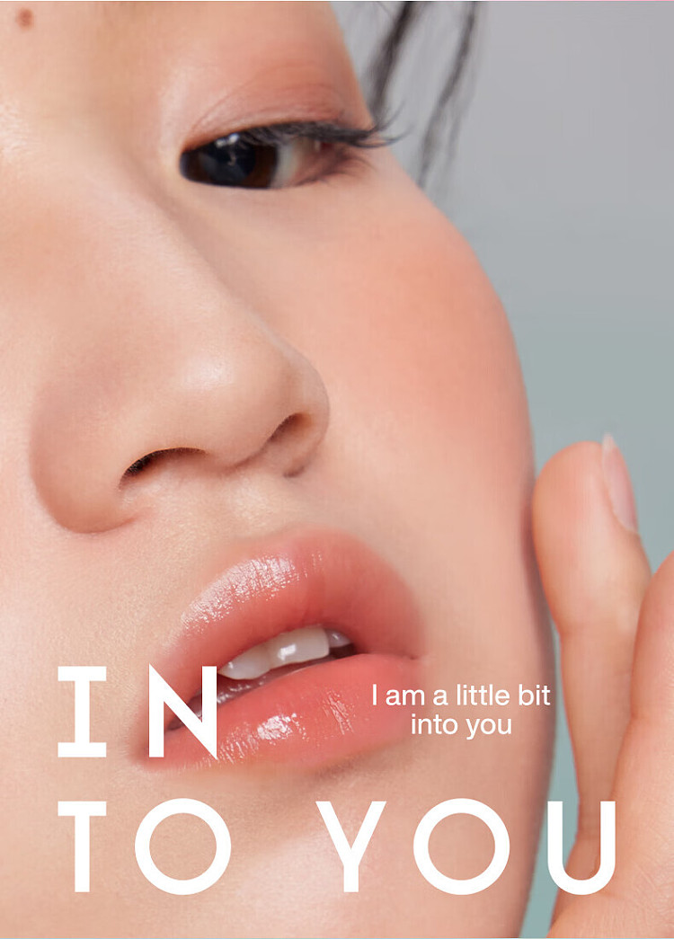 intoyou-airy-blush-a01-cold-ear-peach-57g-20
