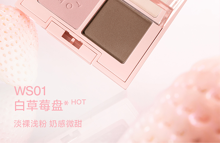 intoyou-four-things-fireworks-eyeshadow-me01-12