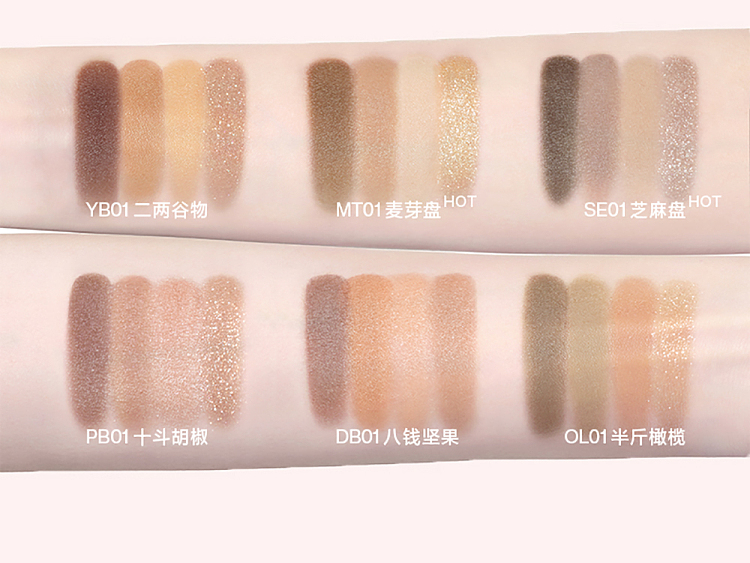 intoyou-four-things-fireworks-eyeshadow-me01-33