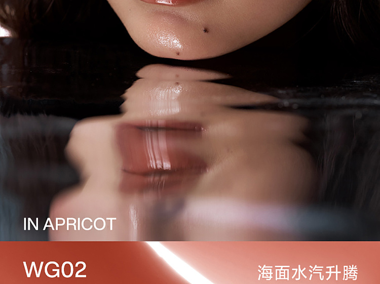 intoyou-watery-lip-gloss-wg02-12