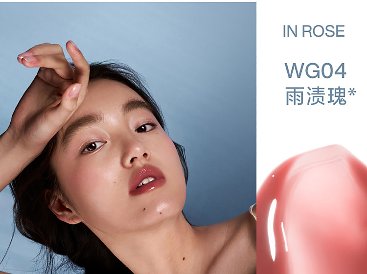 intoyou-watery-lip-gloss-wg02-16