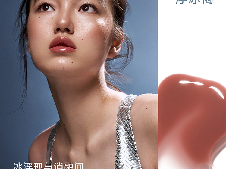 intoyou-watery-lip-gloss-wg02-18