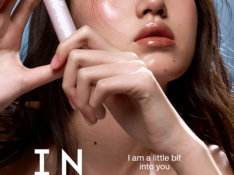 intoyou-watery-lip-gloss-wg02-2