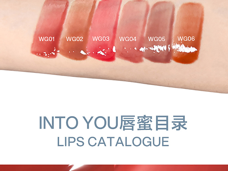 intoyou-watery-lip-gloss-wg02-23