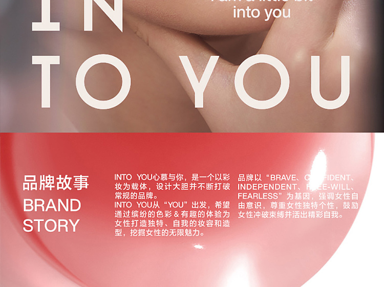 intoyou-watery-lip-gloss-wg02-30