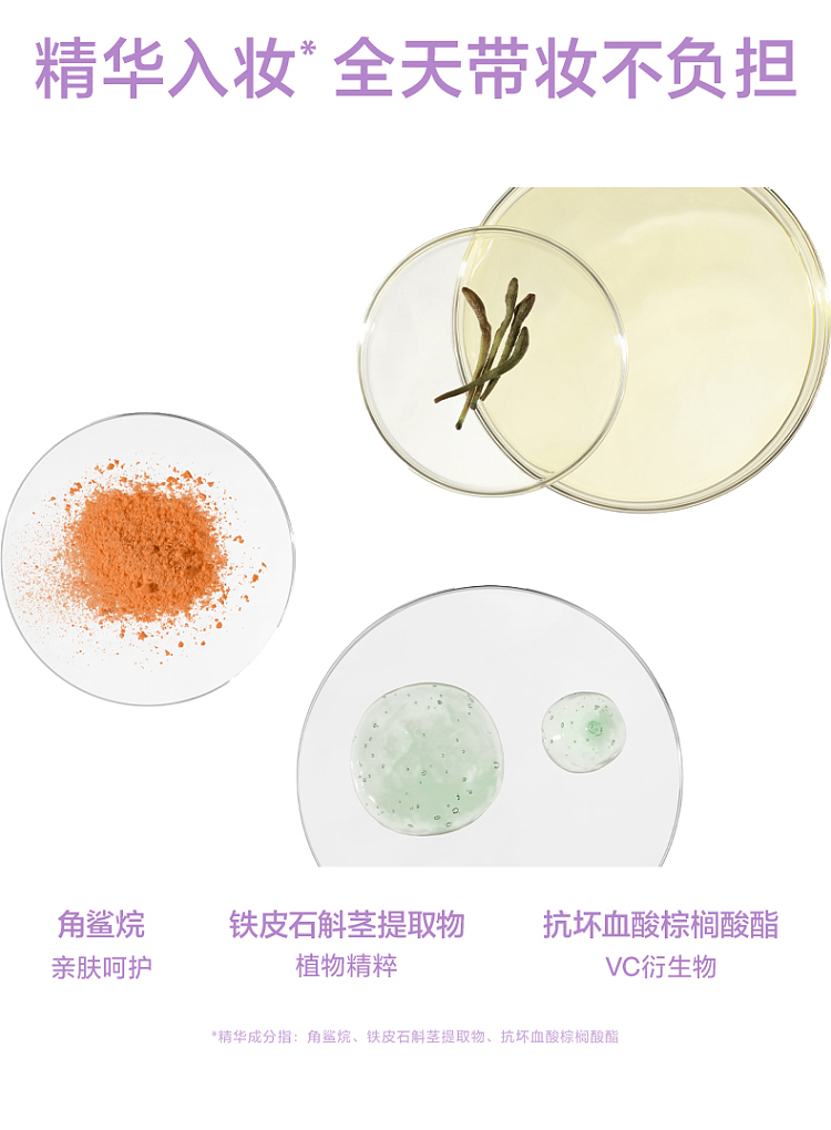 intoyou-heart-you-triple-color-setting-powder-mg01-mint-grape-7g-11