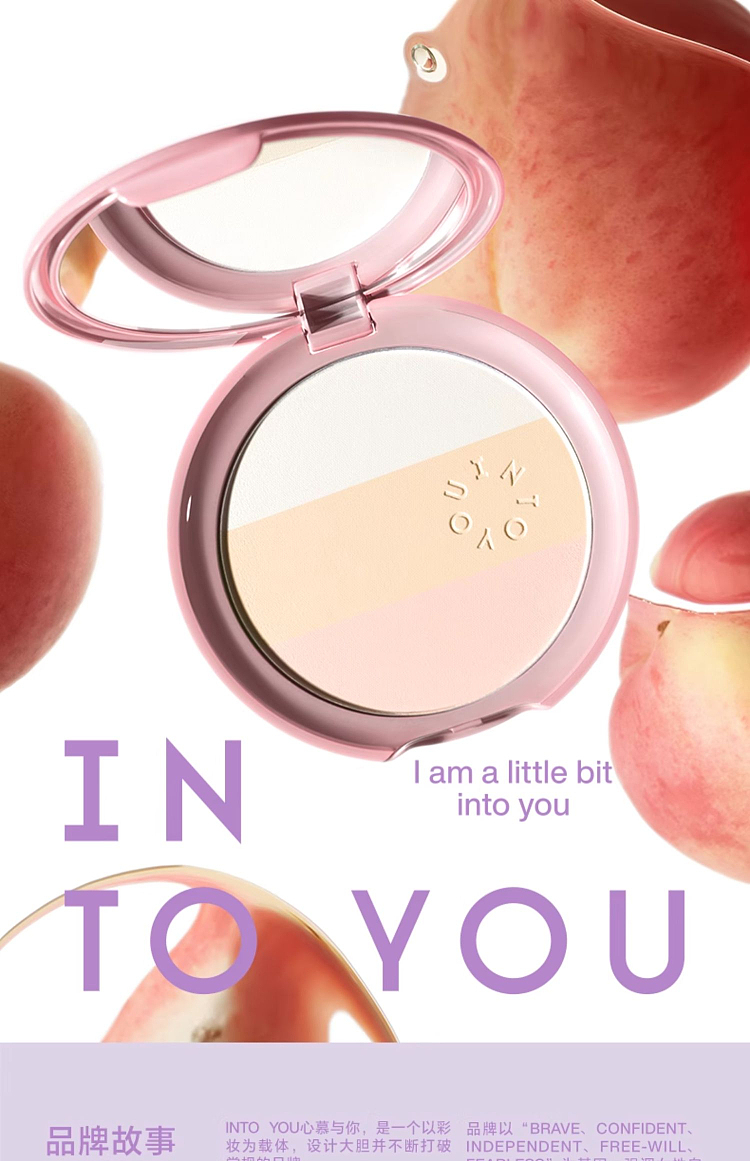 intoyou-heart-you-triple-color-setting-powder-mg01-mint-grape-7g-14