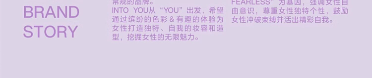 intoyou-heart-you-triple-color-setting-powder-mg01-mint-grape-7g-15
