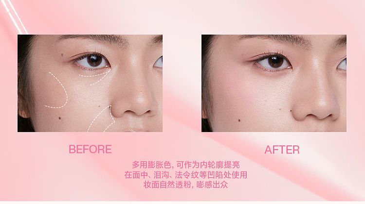 intoyou-heart-you-cushion-blush-cb01-spring-apricot-32g-4