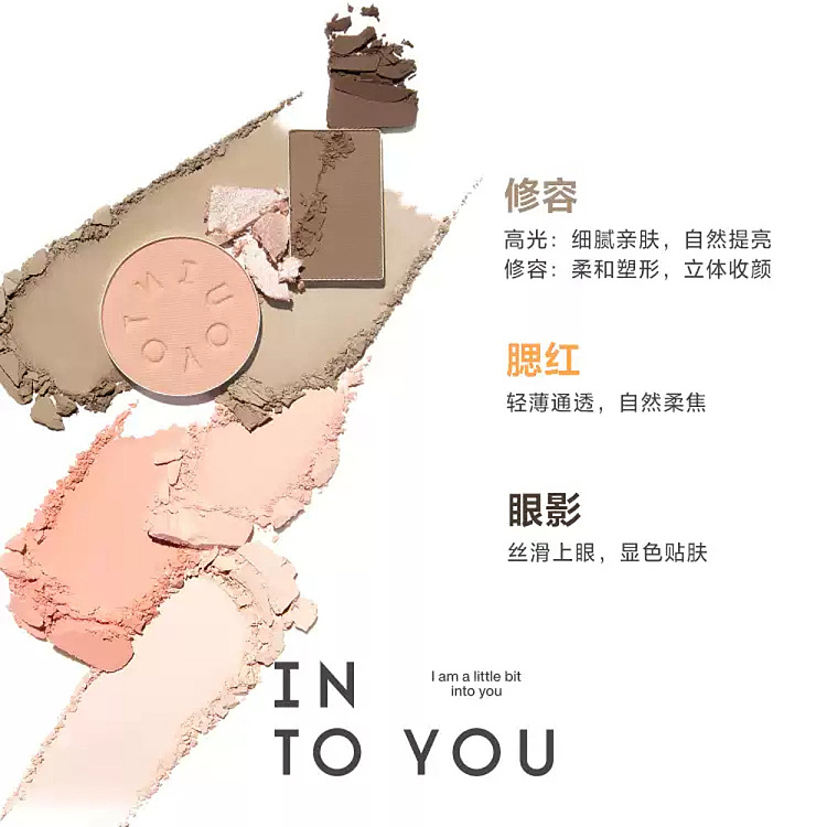 intoyou-face-multi-purpose-palette-fm01-warming-orange-105g-3