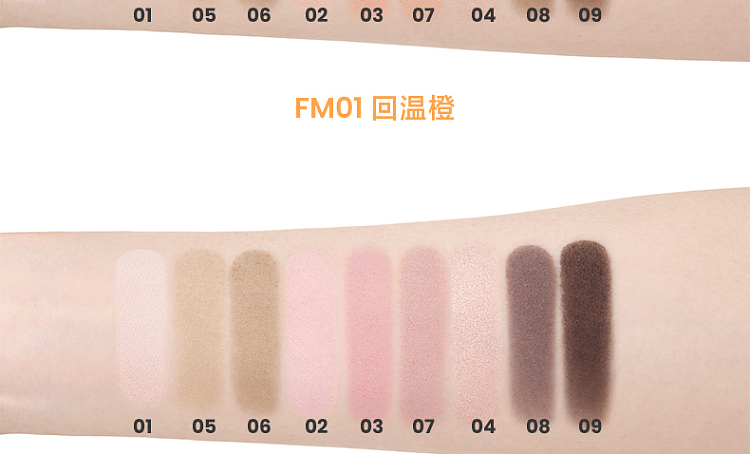 intoyou-face-multi-purpose-palette-fm02-misty-purple-105g-17