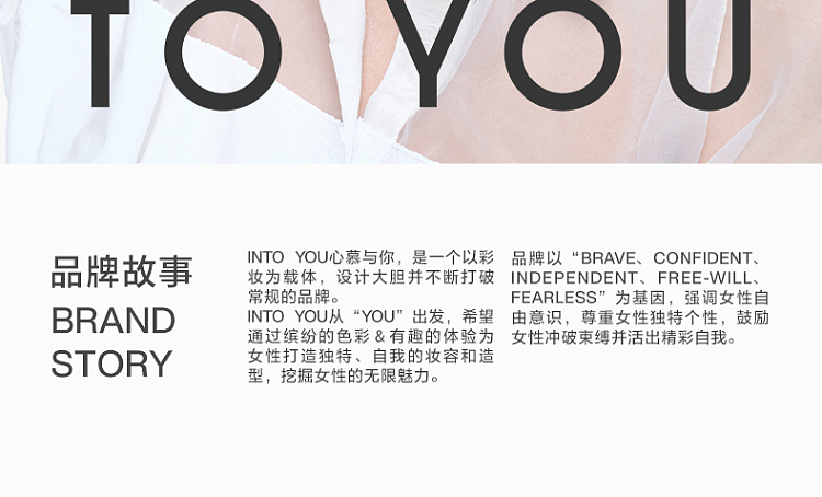 intoyou-face-multi-purpose-palette-fm02-misty-purple-105g-27