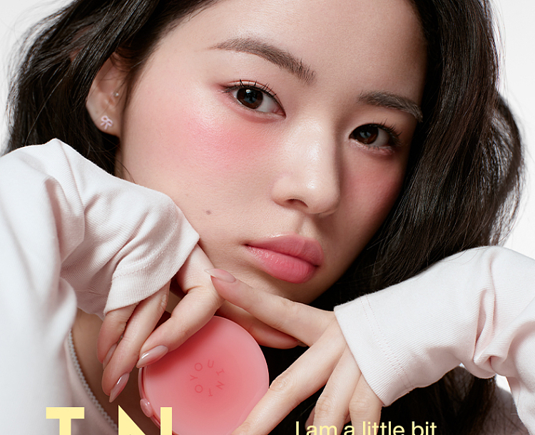 intoyou-melting-blush-cream-cp01-steamed-rice-powder-4g-29