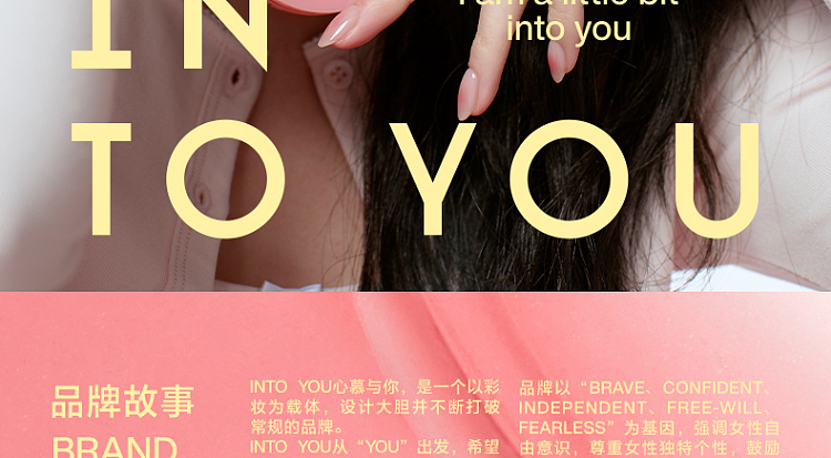 intoyou-melting-blush-cream-cp01-steamed-rice-powder-4g-30