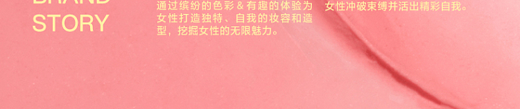 intoyou-melting-blush-cream-cp01-steamed-rice-powder-4g-31