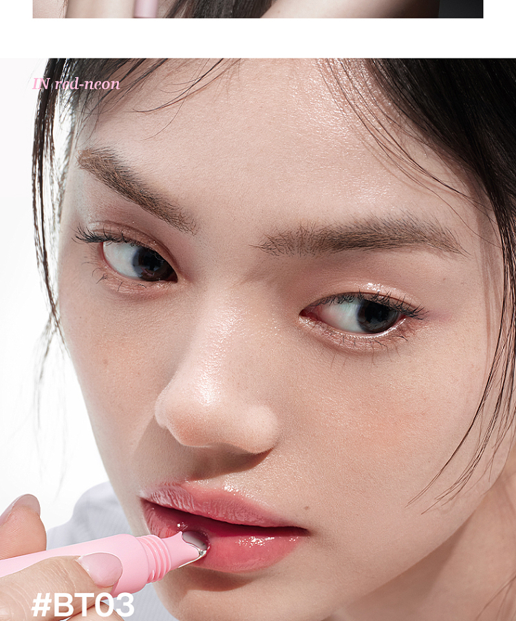 intoyou-hose-lip-nectar-lip-glaze-bt01-nebula-cluster-9ml-13