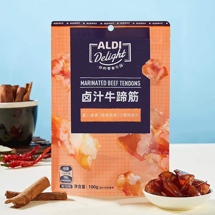 australiaexclusivealdidelight-marinated-beef-trotters-100g-3