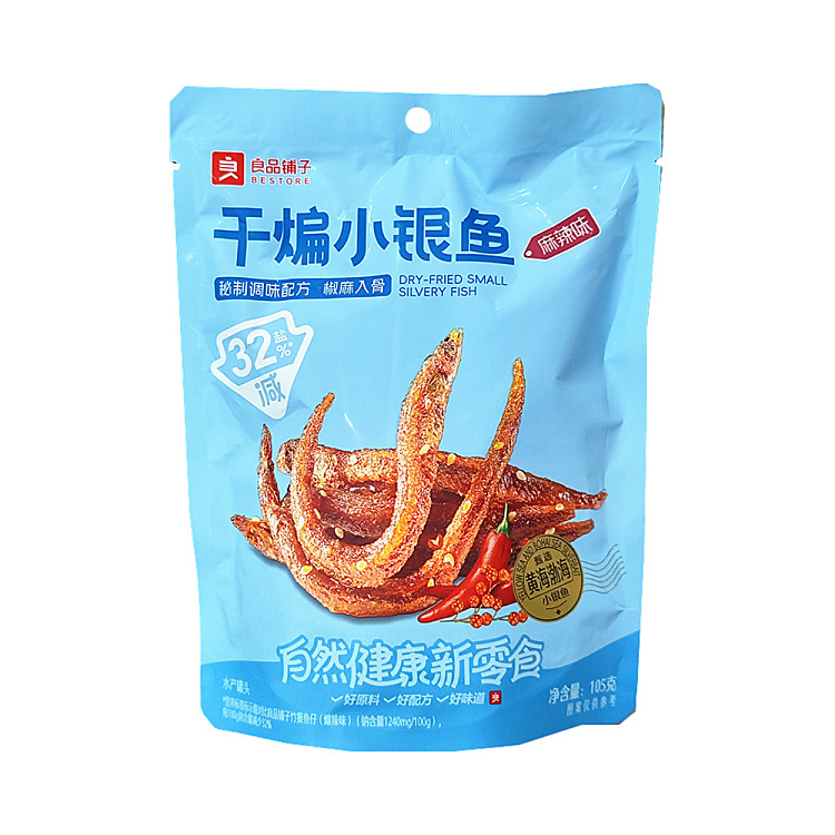 liangpin-shop-dry-stir-fried-small-silver-fish-with-spicy-flavor-105g-1