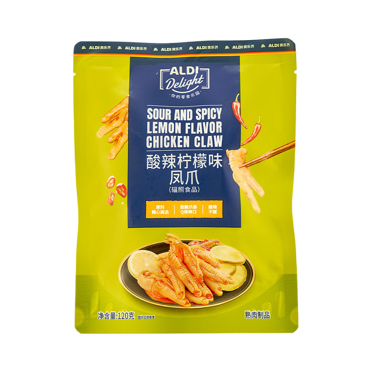 australia-exclusive-orazi-china-delight-series-hot-sour-lemon-phoenix-feet-120g-1