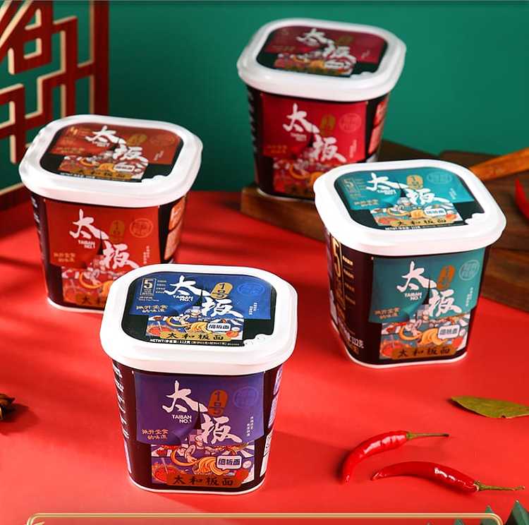 taihe-noodlesfour-flavors-to-choose-from-102g-10