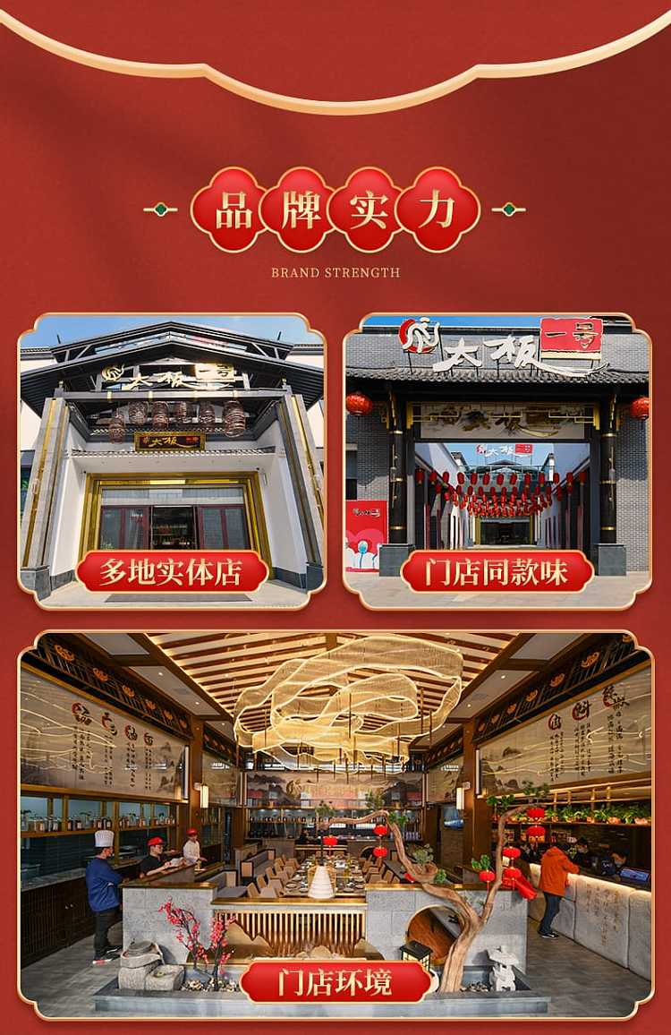taihe-noodlesfour-flavors-to-choose-from-102g-15