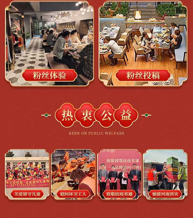 taihe-noodlesfour-flavors-to-choose-from-102g-16