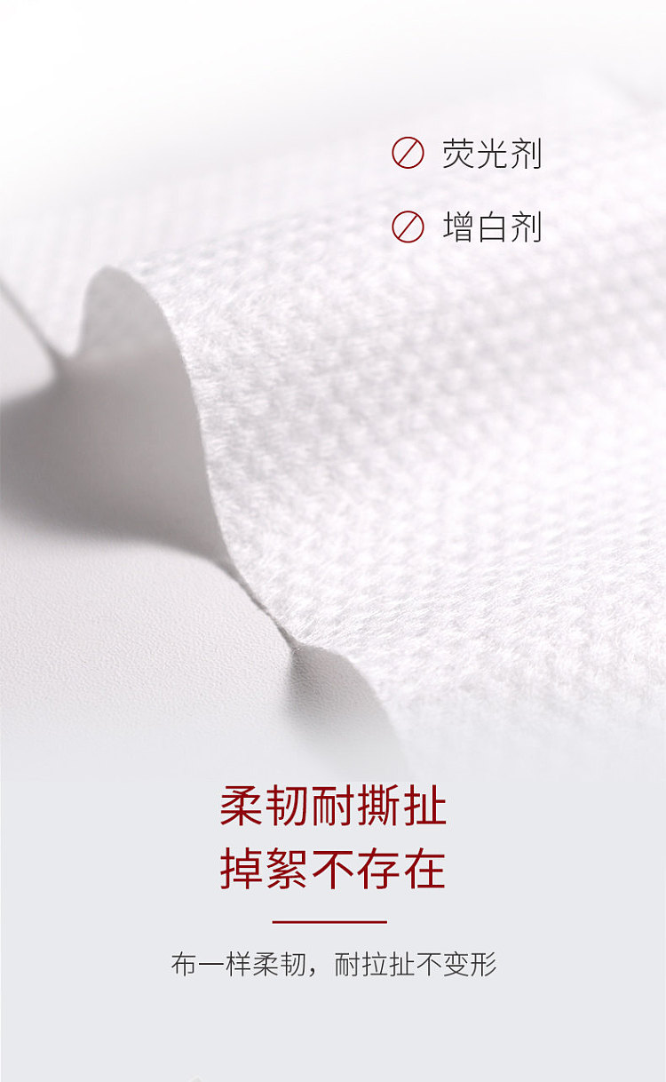 red-cotton-soft-facial-wipes-10-pack-2