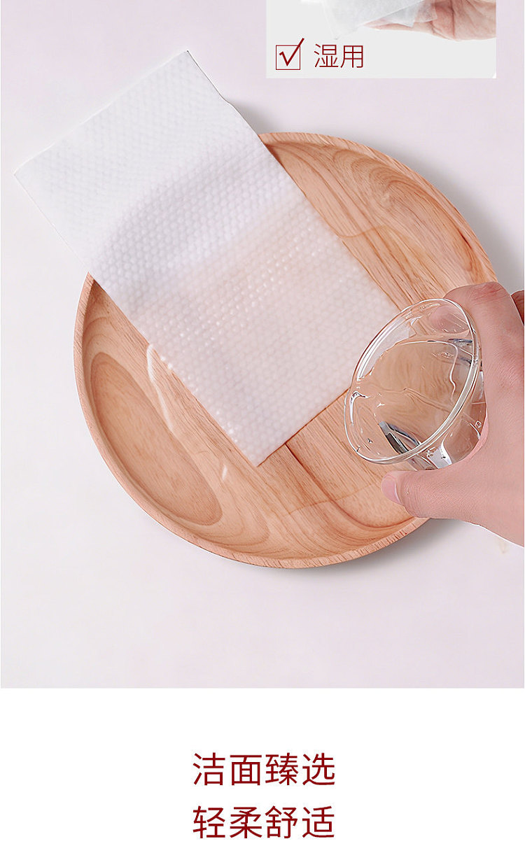red-cotton-soft-facial-wipes-10-pack-4