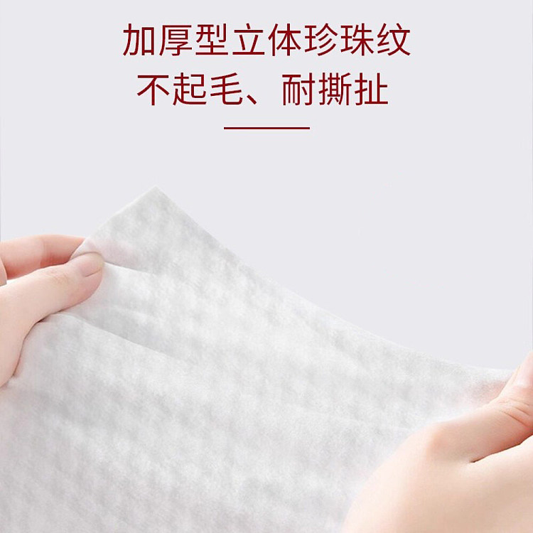 red-cotton-soft-facial-wipes-10-pack-2