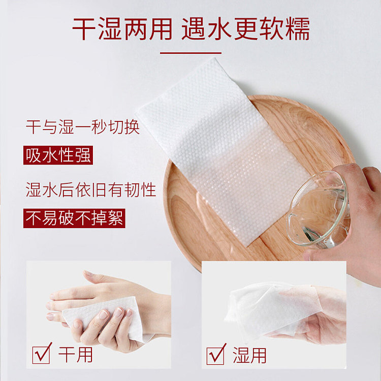 red-cotton-soft-facial-wipes-10-pack-3
