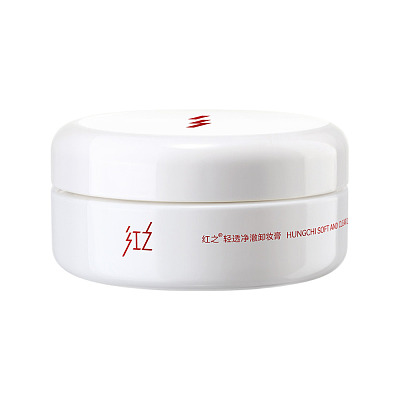 红之 轻透净澈卸妆膏 白嘟嘟 100ml